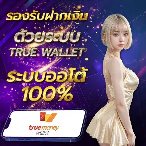 jedigame รีวิวสล็อต