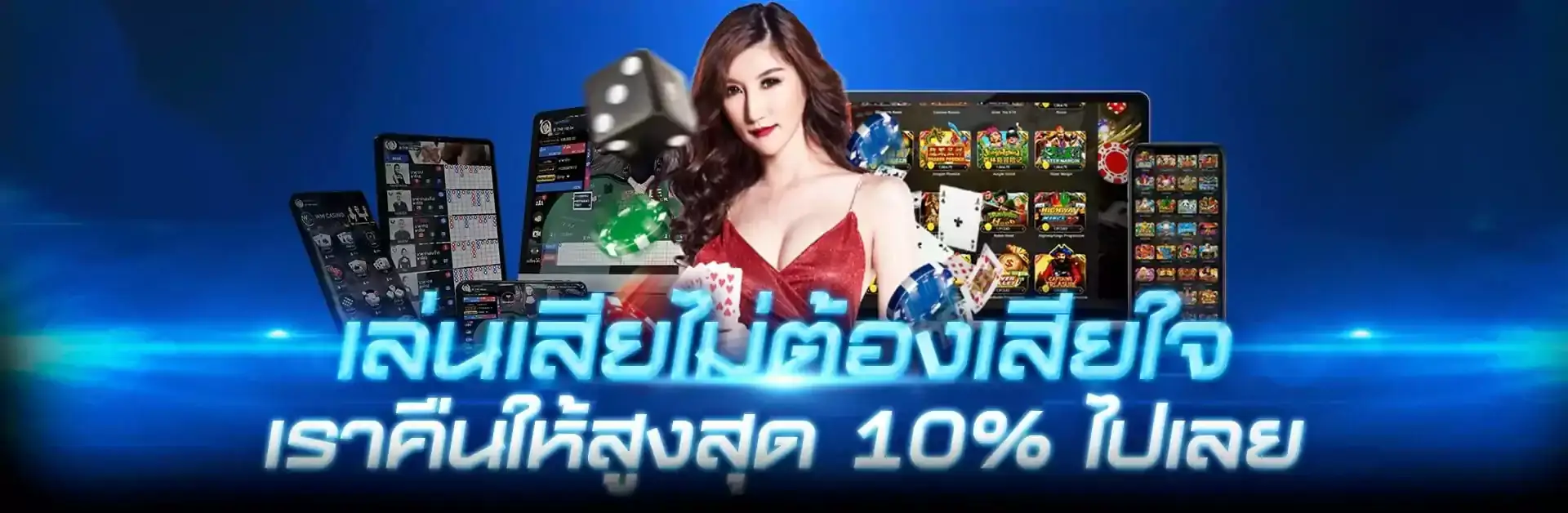 jedigame รีวิวสล็อต