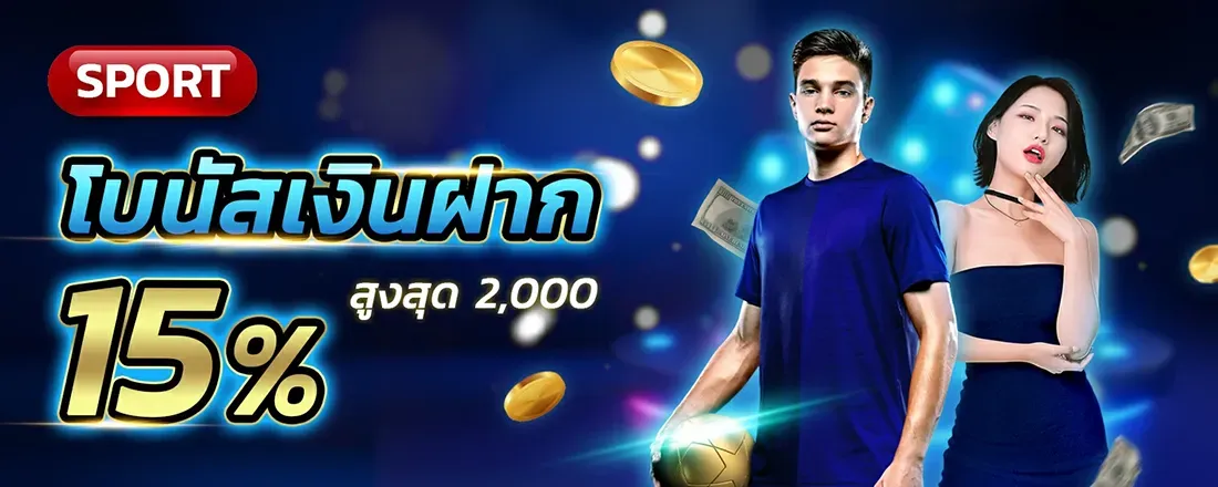 jedigame สล็อต VIP